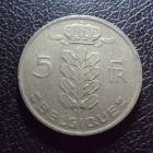 Бельгия 5 франков 1975 год belgique.