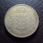 Бельгия 5 франков 1971 год belgique.