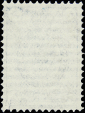 Российская империя 1884 год . 9-й выпуск . 007 коп. (10) - вид 1