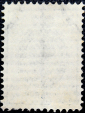 Российская империя 1888 год . 10-й выпуск . 007 коп . Каталог 2 € (9) - вид 1