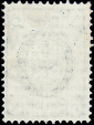 Российская империя 1888 год . 10-й выпуск . 007 коп . Каталог 2 € (10) - вид 1