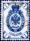 Российская империя 1888 год . 10-й выпуск . 007 коп . Каталог 2 € (10)