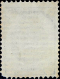 Российская империя 1888 год . 10-й выпуск . 007 коп . Каталог 2 € (12) - вид 1