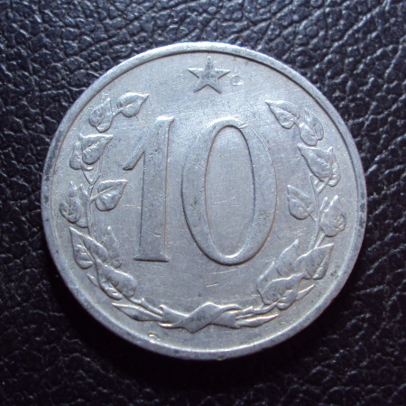 Чехословакия 10 геллеров 1967 год.
