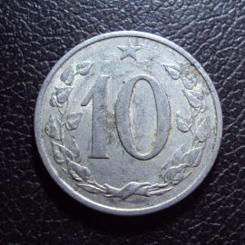 Чехословакия 10 геллеров 1965 год.