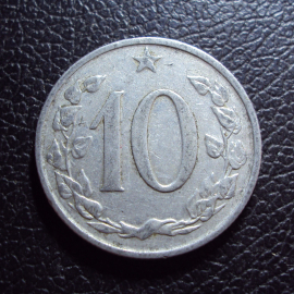 Чехословакия 10 геллеров 1963 год.