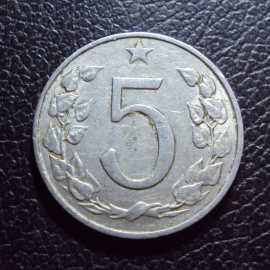 Чехословакия 5 геллеров 1962 год.