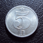 Чехословакия 5 геллеров 1979 год.