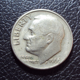 США 10 центов 1 дайм 1966 год.