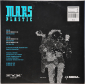 Mars Plastic "What You Wanna Be" 1992 Maxi Single   - вид 1