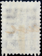 СССР 1925 год . Стандартный выпуск . 0018 коп . (001) - вид 1