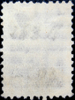 СССР 1925 год . Стандартный выпуск . 0018 коп . (003) - вид 1