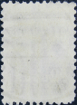 СССР 1925 год . Стандартный выпуск . 0050 коп . (011) - вид 1