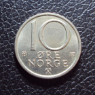 Норвегия 10 эре 1976 год.
