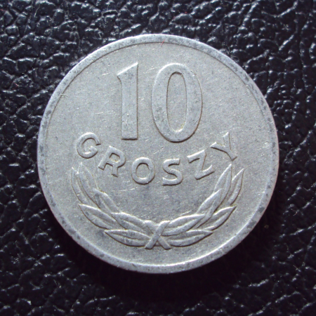 Польша 10 грошей 1966 год.