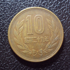 Япония 10 йен 1954 год.