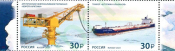 Россия 2021 2793-2794 Морской флот России MNH