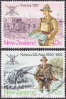 Новая Зеландия 1984 год . Военная история , часть серии . Каталог 2,40 €.
