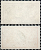 Франция 1920 год . Аллегория часть серии . Каталог 1,1 £ .  - вид 1