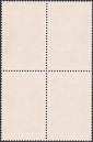 Франция 1970 год . Красный крест , полная серия , кварты . Каталог 8,0 £ . - вид 3