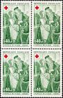 Франция 1970 год . Красный крест , полная серия , кварты . Каталог 8,0 £ .