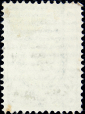 Российская империя 1888 год . 10-й выпуск . 2 коп . Каталог 10 € (11) - вид 1