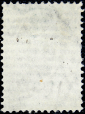 Российская империя 1888 год . 10-й выпуск . 2 коп . Каталог 10 € (12) - вид 1