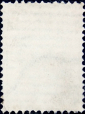 Российская империя 1888 год . 10-й выпуск . 2 коп . Каталог 10 € (13) - вид 1