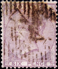 Великобритания 1856 год . Королева Виктория . 6 p . Каталог 175,0 £ .