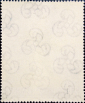 Сан Марино 1966 год . C.E.P.T.- Europa , Мадонна . Каталог 0,60 €. - вид 1