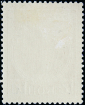 Российская империя 1916 год . 24-й (вспомогательный) выпуск Николай II (надпечатка) .(002) - вид 1