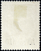 Российская империя 1916 год . 24-й (вспомогательный) выпуск Николай II (надпечатка) .(003) - вид 1
