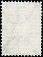 Российская империя 1879 год . 8-й выпуск , 7 коп . (024) - вид 1
