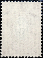 Российская империя 1904 год . 15-й выпуск . 015 коп . Каталог 3 € . (6) - вид 1