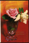 Открытка СССР 1970 г. Примите наши поздравления! Розы в стакане. фото Б. Круцко двойная подписана