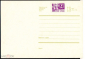 Открытка СССР 1969 г. Цветы, букет изд. Пранета чистая с маркой - вид 1