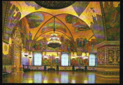 Открытка СССР 1979. Грановитая палата Кремля из набора. Интерьер Северо-западная сторона чистая
