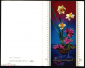 Открытка СССР 1975 г. Поздравляю! Цветы, букет, нарцис фото. Р. Якименко двойная подписана - вид 1