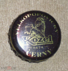 Пробка от пива Kozel (Velkopopovicky Kozel) коричневый