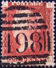 Великобритания 1864 год . Королева Виктория 1 p , пл. 94 . Каталог 6,0 £ . (005)