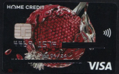 Пластиковая банковская карта Visa ХоумКредит Гранат ALIOTH на обороте UNC без обращения