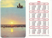 Календарик 1990, Астраханский биосферный заповедник, Авандельта, изд. Коммунар