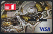 Пластиковая банковская карта Visa ХоумКредит Механизм NOVACARD UNC без обращения