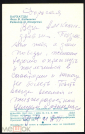 Открытка СССР 1973 г. Бархатцы, цветы, флора. фото В. Кадышева подписана - вид 1