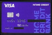Пластиковая зарплатная карта Visa ХоумКредит синяя NOVACARD UNC без обращения
