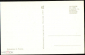 Открытка СССР 1967 г. Поздравляю! Белый георгин, цветы худ .К. Рыков СХ чистая - вид 1