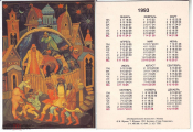 Календарик 1993 Федоскино, русские народные промыслы, Ставр Годинович