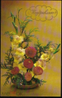Открытка СССР 1983 г. Поздравляю! Цветы, ваза, букет. фото В. Бабайлова Л. Садловской чистая
