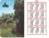 Календарик 1990,Астраханский биосферный заповедник, Протока, изд. Коммунар