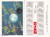 Календарик СССР, 1989, за мир и социальный прогресс, МИР Мир мир
